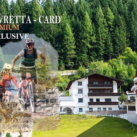 Chalet Sofie Ишгъл Екстериор снимка