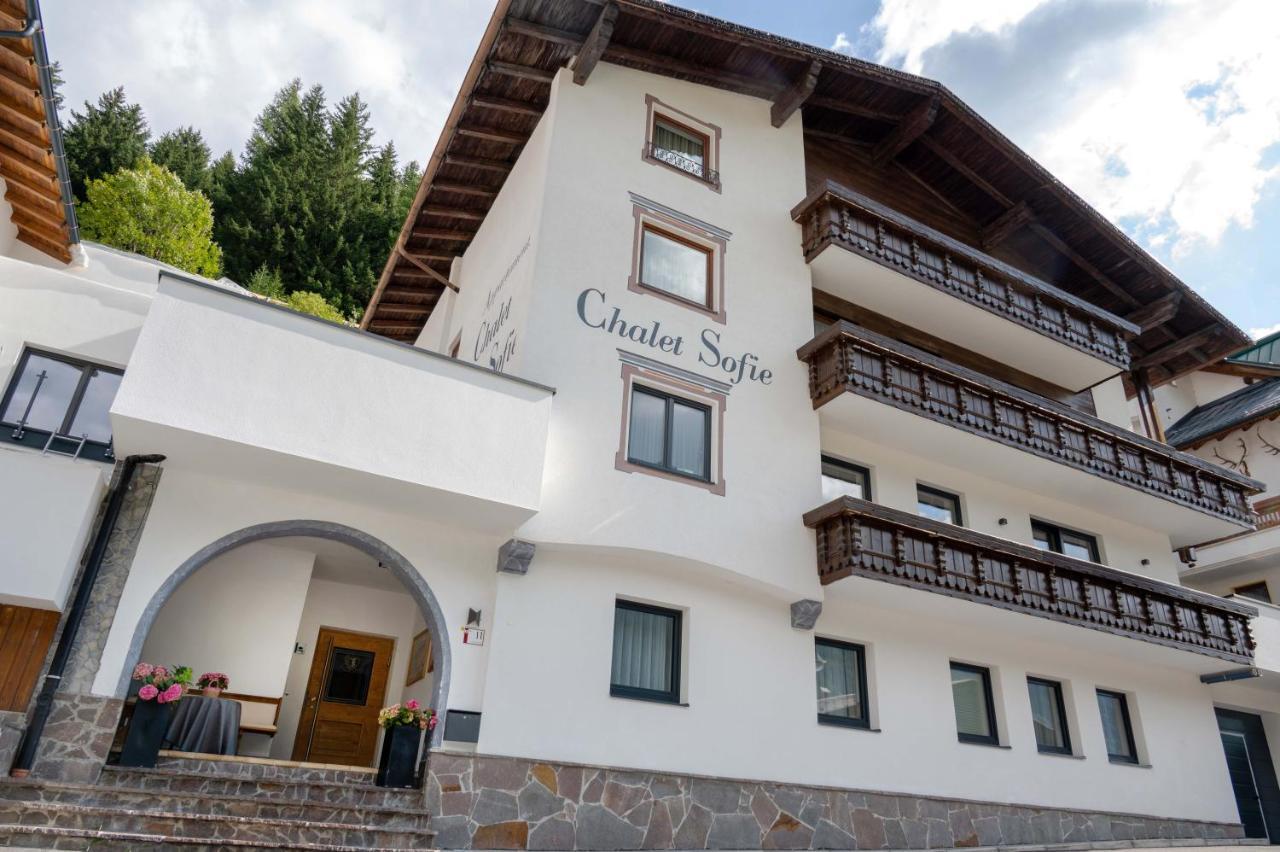 Chalet Sofie Ишгъл Екстериор снимка
